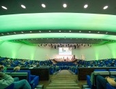 Kongresshalle der Basi beim A+A Kongress.